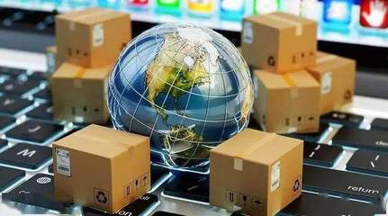 貿易項目 重塑全球商品貿易的未來