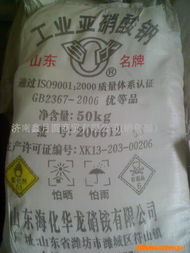 濟(jì)南鑫月圓商貿(mào)除草劑產(chǎn)品列表 高效農(nóng)資，助力現(xiàn)代農(nóng)業(yè)發(fā)展